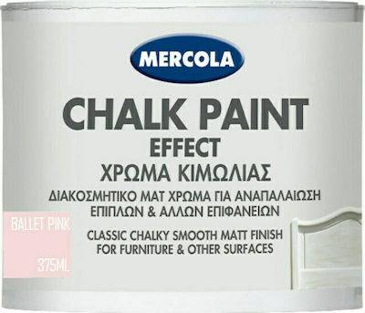 CHALK PAINT BALLET PINK 375ML MERCOLA (ΔΙΑΚΟΣΜΗΤΙΚΟ ΜΑΤ ΧΡΩΜΑ ΚΙΜΩΛΙΑΣ)